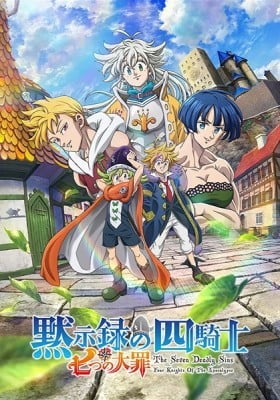 The Seven Deadly Sins: Four Knights of the Apocalypse Season 2