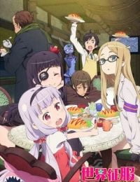 World Conquest Zvezda Plot: Operation New Zvezda