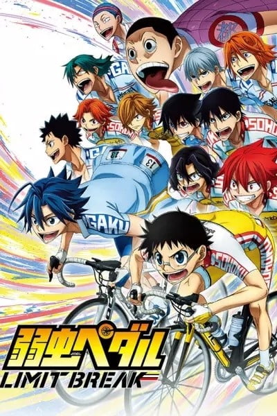 Yowamushi Pedal Limit Break