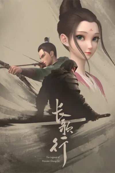 The Legend of Princess Chang-Ge