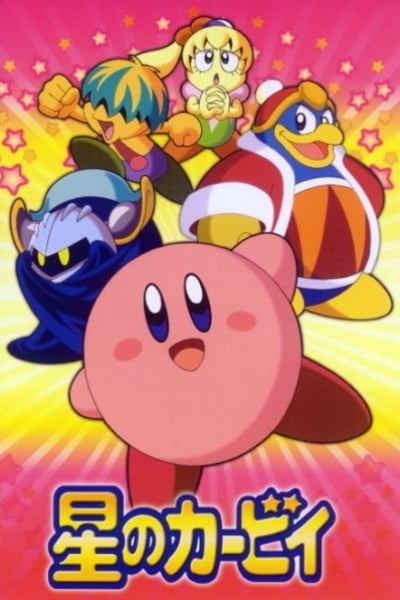 Kirby: Right Back at Ya!