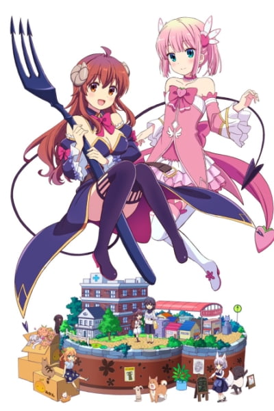 The Demon Girl Next Door 2
