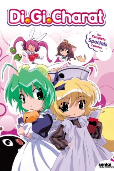 Di Gi Charat: Flower Viewing Specials