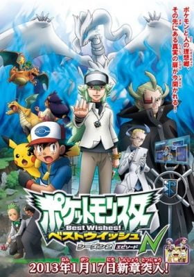 Pokémon: Black & White: Adventures in Unova