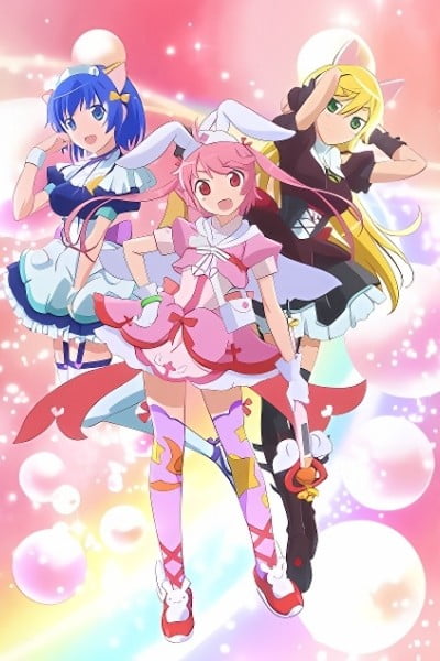 Nurse Witch Komugi R