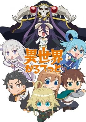 Isekai Quartet