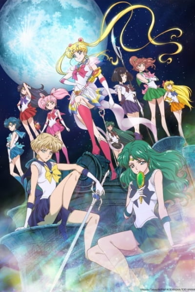 Pretty Guardian Sailor Moon Crystal Season III