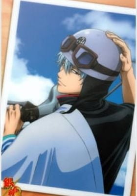 Gintama: Shinyaku Benizakura-hen