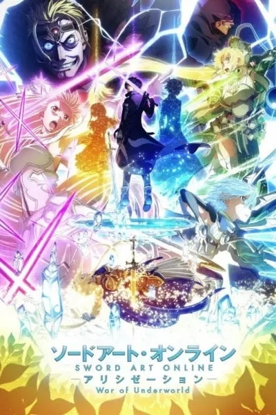 Sword Art Online: Alicization - War of Underworld Reminiscence