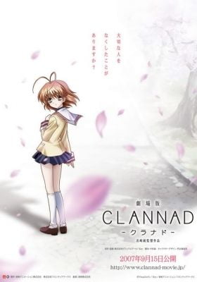 Clannad The Motion Picture