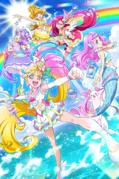 Tropical-Rouge! Pretty Cure