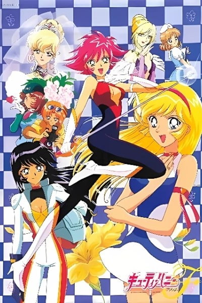 Cutey Honey F