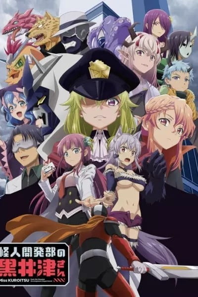 Miss Kuroitsu from the Monster Development Department