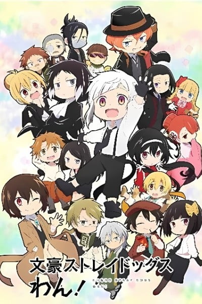 Bungo Stray Dogs Wan!