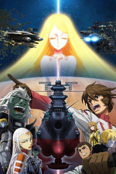 Star Blazers: Space Battleship Yamato 2202