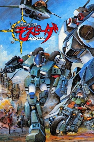 Genesis Climber Mospeada