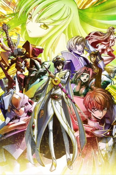 Code Geass: Lelouch of the Rebellion III - Glorification