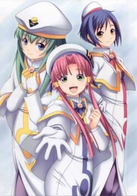Aria the Origination Episode 5.5: That Little Secret Place…