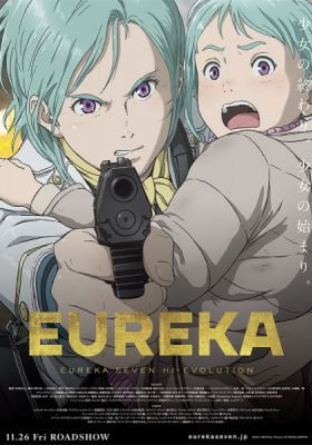 Eureka Seven Hi-Evolution 3